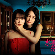 星期三，请让我丈夫拥抱你