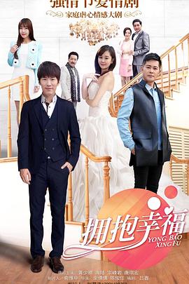 恰似你的阳光 第01集