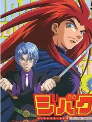 格斗小霸王 第2集