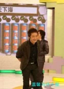 正识第一 第01集